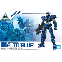 Bandai Gundam 1/144 eEMX-17 Alto [Blue]
