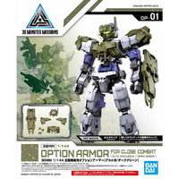 Bandai Gundam 1/144 Option Armor For Close Combat [Alto Exclusive/Dark Green] Gunpla Plastic Model Kit