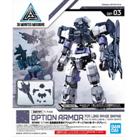 Bandai Gundam 1/144 Option Armor For Long Range Sniping [Alto Exlusive/Dark Gray] 