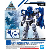 Bandai 30MM 1/144 Option Armor For Long Range Sniping [Alto Exlusive][Blue] Plastic Model Kit