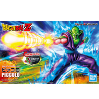 Bandai Dragon Ball Figure-rise Standard Piccolo Plastic Model Kit