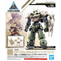 Bandai 30MM 1/144 Option Armor for Close Fighting [Portanova Exclusive][Sand Yellow] Plastic Model Kit