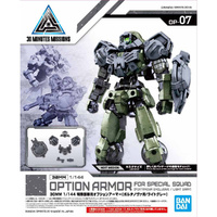 Bandai 30MM 1/144 Option Armor for Special Squad [Portanova Excusive][Light Gray] Plastic Model Kit