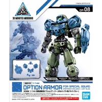 Bandai 30MM 1/144 Option Armor for Special Squad [Portanova Exclusive][Light Blue] Plastic Model Kit