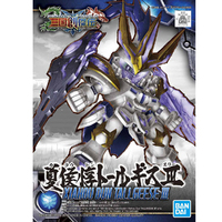 Bandai Gundam SD Sangoku Soketsuden Xiahou Dun Tallgeese III Plastic Model Kit