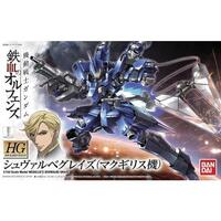 Bandai Gundam HG 1/144 Mcgillis's Schwalbe Graze Gunpla Plastic Model Kit