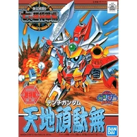 Bandai Gundam BB 128 Tenchi Gundam Gunpla Plastic Model Kit