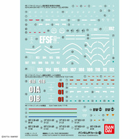 Bandai Gundam Decal 113 The Origin Multiuse 2