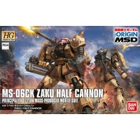 Bandai Gundam 1/144 HG ZAKU HALF CANNON