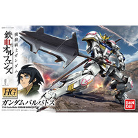 Bandai Gundam HG 1/144 Iron Blooded Orphans: Gundam Barbatos Gunpla Plastic Model Kit