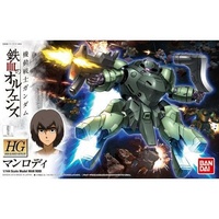 Bandai Gundam HG 1/144 Man Rodi