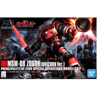 Bandai Gundam HGUC 1/144 MSM-08 Zogok (Unicorn Ver.) Gunpla Model Kit