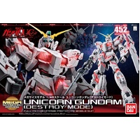 Bandai Gundam Mega Size 1/48 Unicorn Gundam [Destroy Mode] Gunpla Plastic Model Kit