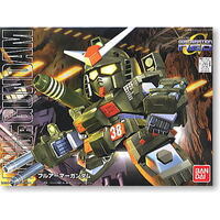 Bandai Gundam SD BB251 Full Armour Gundam Gunpla Plastic Model Kit