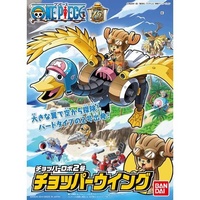 Bandai One Piece Chopper Robo No.2 Chopper Wing Plastic Model Kit