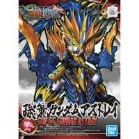 Bandai Gundam SD Sangoku Soketsuden Sun Ce Gundam Astray Gunpla Plastic Model Kit