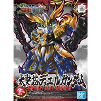 Bandai Gundam SD Sangoku Soketsuden Taishi Ci Duel Gundam Gunpla Plastic Model Kit