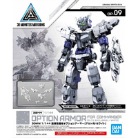 Bandai 30MM 1/144 Option Armor For Commander Type [Alto Exclusive][White] Plastic Model Kit