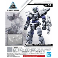 Bandai 30MM 1/144 Option Armor For Commander Type [Alto Exclusive][White] Plastic Model Kit