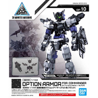 Bandai 30MM 1/144 Option Armor For Commander Type [Alto Exclusive][Black] Plastic Model Kit