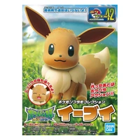Bandai Pokemon Eevee Plastic Model Kit