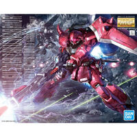 Bandai Gundam MG 1/100 Gunner Zaku Warrior (Lunamaria Hawke Custom) Gunpla Plastic Model Kit