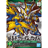 Bandai Gundam SD Zhuge Liang Freedom Gundam Gunpla Plastic Model Kit
