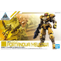 Bandai 30MM 1/144 bEXM-15 Portanova [Yellow] Plastic Model Kit