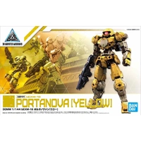 Bandai 30MM 1/144 bEXM-15 Portanova [Yellow] Plastic Model Kit
