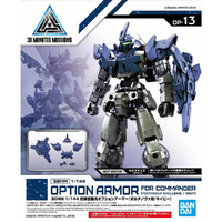 Bandai 30MM 1/144 Option Armor for Commander Type [Portanova Exclusive][Navy] Plastic Model Kit