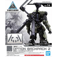 Bandai 30MM 1/144 Option Backpack 2 Plastic Model Kit