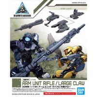 Bandai 30MM 1/144 Arm Unit Rifle / Large Claw  Plastic Model Kit