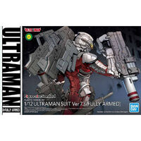 Bandai Figure-Rise Standard 1/12 Ultraman Suit Ver7.3(Fully Armed) Plastic Model Kit