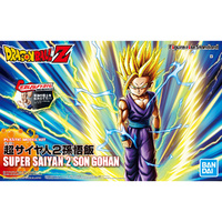 Bandai Dragon Ball Figure-Rise Standard Super Saiyan 2 Son Gohan Plastic Model Kit