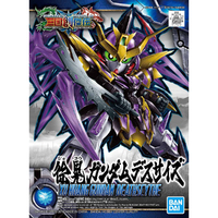 Bandai Gundam SD Sangoku Soketsuden Xu Huang Gundam Deathscythe Plastic Model Kit