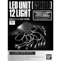 Bandai LED Unit [White] 12 Lights