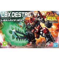 Bandai LBX Destroyer Z Plastic Model Kit