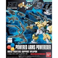 Bandai Gundam HGBC 1/144 Powered Arms Powereder Plastic Model Kit