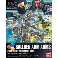 Bandai Gundam HGBC 1/144 Bolden Arm Arms Gunpla Plastic Model Kit