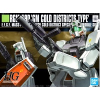 Bandai Gundam HGUC 1/144 RGM-79D GM Cold District Type Gunpla Model Kit