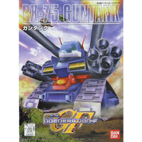 Bandai Gundam BB221 RX-75 Guntank Gunpla Plastic Model Kit