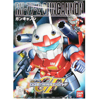 Bandai Gundam SD BB225 RX-77-2 Guncannon Gunpla Plastic Model Kit