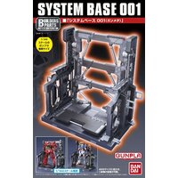 Bandai Builders Parts System Base 001 (Gun Metallic)