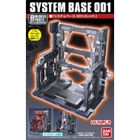 Bandai Builders Parts System Base 001 (Gun Metallic)