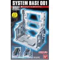 Bandai Builders Parts System Base 001 (White)
