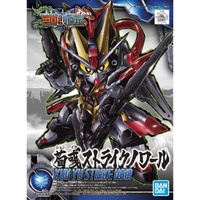 Bandai Gundam SD Sangoku Soketsuden Xun Yu Strike Noir Gunpla Plastic Model Kit