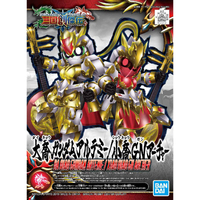 Bandai Gundam SD Sangoku Soketsuden Da Qiao Gundam Artemie / Xiao Qiao Gn Archer Gunpla Plastic Model Kit