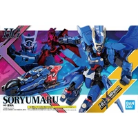 Bandai Gundam HG Soryumaru Gunpla Plastic Model Kit