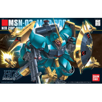 Bandai Gundam HGUC 1/144 MSN-03 Jagd Doga (Gyunei Guss Custom) Gunpla Model Kit
