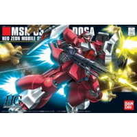 Bandai Gundam HGUC 1/144 MSN-03 Jagd Doga (Quess Air's Custom) Gunpla Model Kit